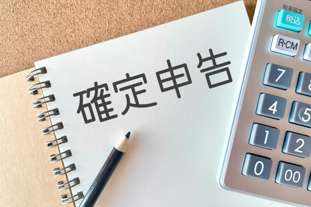 サンプルイメージ